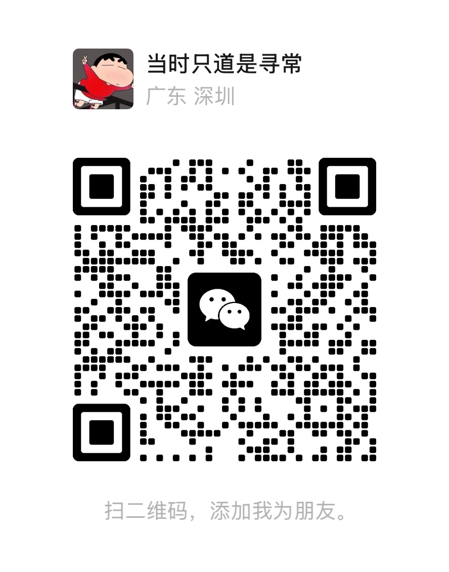 AIFAKA Pro 微信二维码